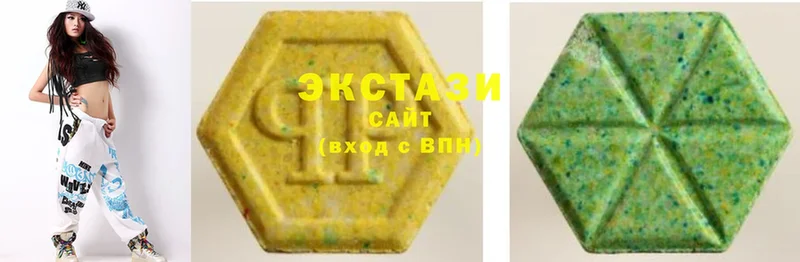 Ecstasy ешки  продажа наркотиков  Горнозаводск 